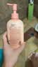 半亩花田【热销2000W+】热巴同款身体乳保湿皮肤干燥止痒润肤乳霜持久留香 实拍图