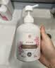 KONOKO宠物沐浴露猫咪狗狗清洁杀菌除螨除臭去味比熊泰迪专用浴液洗澡液 实拍图