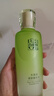 百雀羚水清漾柔肤精华水220ml补水保湿水润舒缓品质国货母亲节礼物 实拍图