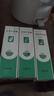 完美芦荟胶40g*3补水保湿乳修护面霜保湿祛痘温和不刺激520礼物 实拍图