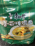 康师傅 方便面 经典香菇炖鸡面五连包101g*5 泡面袋装速食 方便食品 实拍图