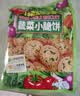 可拉奥饼干蔬菜小圆饼500g/袋装多种蔬菜味小脆饼干早餐代餐零食 蔬菜饼500g*1袋 实拍图