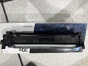 惠普（HP）cf230a 30a粉盒 硒鼓 墨盒原装打印硒鼓 32A成像鼓适用m227fdw 203dw CF230X打印硒鼓约3500张【大容量更实惠】 实拍图
