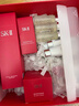 SK-II神仙水230ml面霜50g小灯泡30ml化妆护肤品sk2套装520送女朋友礼物 实拍图
