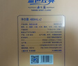 洋河 海之蓝 52度 480ml*2瓶 礼盒装 绵柔浓香型 实拍图