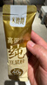 十月稻田 米她她 高蛋白纯黄豆豆浆粉(20g*20条) 无糖添加豆浆粉 早餐冲饮 实拍图