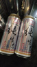 益生纯生态啤酒整箱听装黄啤罐装国产啤酒 500mL 6罐 实拍图