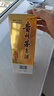 茅台2026年 飞天 酱香型白酒 53度 500ml 单瓶装【名酒鉴真】 实拍图