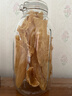 喜碧（Scybe）泡酒容器 密封罐10斤装泡酒专用瓶泡菜坛子泡酒瓶腌菜瓶潘多拉5L 实拍图