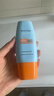 Mistine蜜丝婷防晒霜小黄帽面部水感养肤防紫外线60mlspf50+520礼物 实拍图