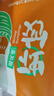 避风塘虾饺600g/24只水晶虾饺港式早茶点心速冻早餐食品半成品早饭饺子 实拍图