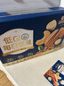 三只松鼠每日坚果纯坚果750g30袋腰果开心果干休闲零食大礼包团购母亲节 实拍图
