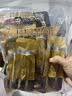 周黑鸭卤鸭翅中散称约485g 甜辣味熟食卤味 聚会零食休闲解馋 开袋即食 实拍图