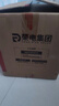 荣事达（Royalstar）电饭煲0涂层电饭锅家用5-8人老式煮饭锅一键柴火饭保温304不锈钢内胆送防焦盘蒸笼6L大容量RZ-Y60G 实拍图