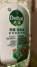 滴露（Dettol）宠物家庭消毒液1L灭杀真菌细菌 猫砂去味 宠物除臭除味剂消毒水 实拍图