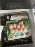 安井咸蛋黄虾球 180g/包 火锅麻辣烫关东煮丸子食材 速食熟食方便菜 实拍图