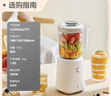 美的（Midea）榨汁机便携式料理机大容量多功能小米榨汁杯小米榨汁机水果汁机养生料理机婴儿辅食机 【一机三杯】MJ-WBL2507C 实拍图