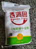 香满园美味精制小麦粉10斤 面粉馒头粉饺子粉面条粉 实拍图