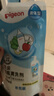贝亲（Pigeon）奶瓶清洗剂婴儿专用奶嘴玩具果蔬清洗剂清洁剂洗洁精 600ml MA28 实拍图