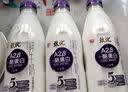 光明优倍 浓醇  900ml*1 全脂 巴氏杀菌 鲜牛奶 鲜奶 低温奶 定期购 实拍图
