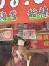 VLANDO便携首饰盒分区收纳项链耳钉戒指盒高档精致送女友520礼物 实拍图