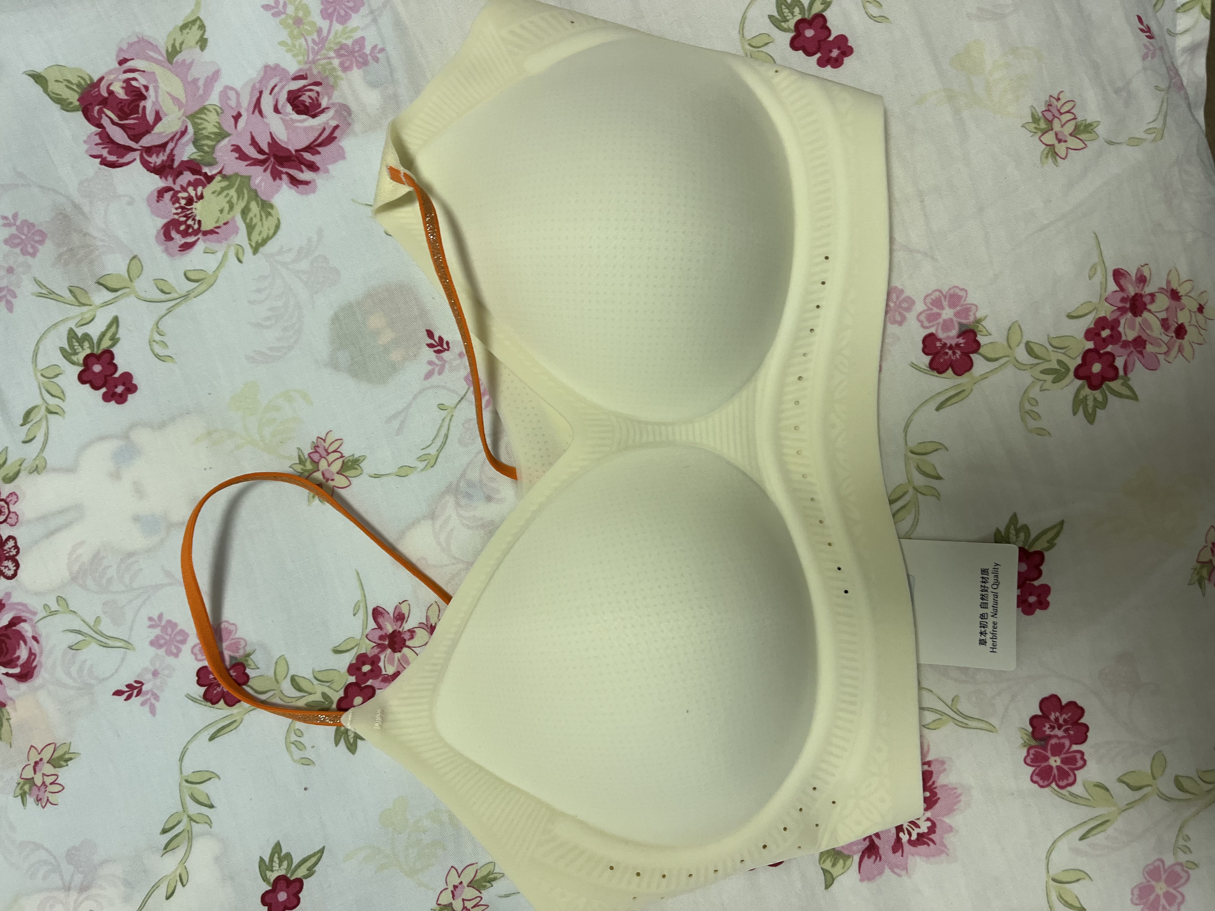 草本初色孙怡同款内衣女士凉感无痕内衣抑菌小胸聚拢薄款美背蚕丝文胸罩女 实拍图