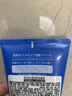 花印水漾洁净洗面奶150g*2 氨基酸深层清洁控油女男士泡沫 实拍图