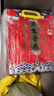 十月稻田 当季新米 绿色食品 五常大米 10斤(香米 东北大米 5kg) 实拍图