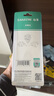 山泽网线钳网络电话水晶头压线钳6P/8P家用省力棘轮剥线钳工具SZ-2068 实拍图