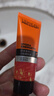 欧莱雅（LOREAL）男士护肤品面霜抗皱补水保湿乳液8重功效劲能醒肤露擦脸油擦脸霜 劲能醒肤露22ml*5 实拍图