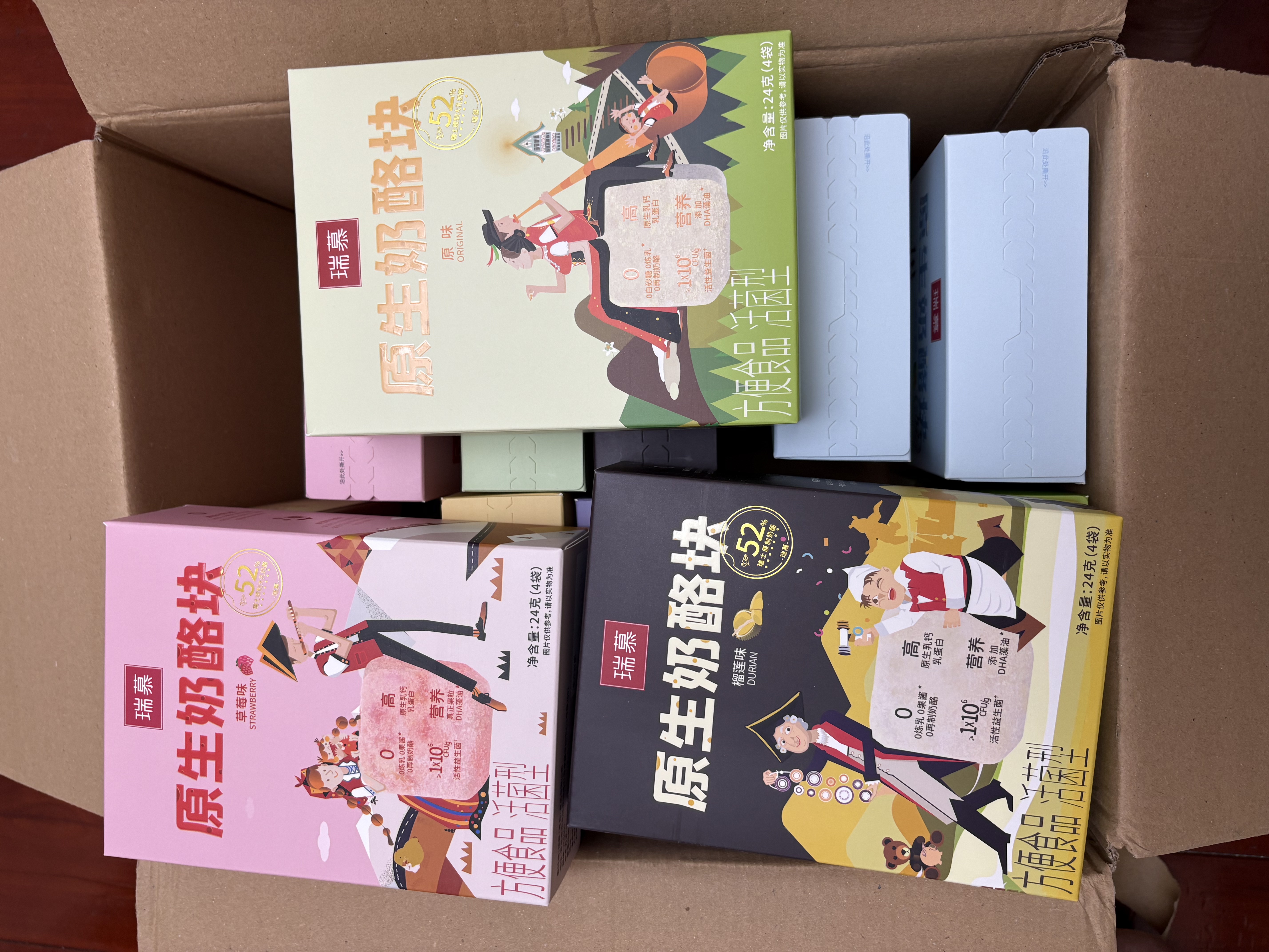 瑞慕（SWISSMOOH）原生奶酪块冻干奶酪块儿童零食独立包装 榴莲+草莓百香+椰芒+菠苹 24g*4盒 实拍图