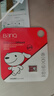 banq&JOY联名款 64GB TF（MicroSD）存储卡U3 C10 A1 V30 4K 高速款行车记录仪&监控摄像头手机内存卡 实拍图