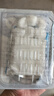 振德（ZHENDE） 一次性使用无菌换药包5包 碘伏棉球清创医用家用护理包急救包  实拍图