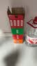 可口可乐（Coca-Cola）汽水饮料 可乐*4+雪碧*4+零度/芬达*4 200ml*12迷你罐 实拍图