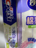 先正达金都尔精异丙甲草胺玉米大豆番茄苗前封闭封地除草剂1L*1瓶 晒单实拍图