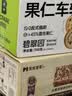 灵蛇(LINGSHE)鼠标垫800*300*2超大加厚学生办公电脑桌垫 创意简约文字 精密锁边  P105 热爱工作 实拍图