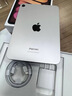 Apple/苹果 iPad mini (A17 Pro) 8.3英寸 平板电脑(256G WLAN版/mini7/MXNE3CH/A)紫色 实拍图