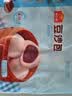 广州酒家豆沙包750g 20个 早餐半成品 广式早茶点心包子速食生鲜下午茶 实拍图