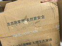 欧亿姿蚕丝压缩面膜纸湿敷专用不闷痘不滴水超薄一次性水疗面膜贴美容院 实拍图