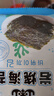 波力岩烧海苔2.2g*20袋整箱盒装韩式即食紫菜包饭儿童休闲零食 实拍图