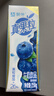 蒙牛真果粒蓝莓味牛奶饮品250g*12盒 礼盒新老包装 含乳饮料 实拍图