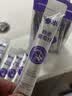 参半葡萄籽漱口水美白24h持久清新护齿便携旅行葡见茶爽12ml*20条 实拍图