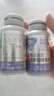汤臣倍健Yep蓝莓叶黄素花青素酯糖果片45片*2瓶玉米黄质蓝莓花色苷成人吃 实拍图