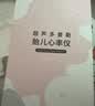 邦力健胎心仪胎心监测仪医用孕妇家用超声多普勒胎儿心率仪蓝牙款U10-03 实拍图