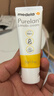 美德乐（Medela）羊脂膏乳头膏保护霜修护膏高纯度防皲裂膏滋润准孕妇瑞士进口37g 实拍图