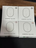 小米（MI）Xiaomi Tag UWB版本4个装 定位追踪器防丢全球查找适用iPhone宠物钥匙行李箱自行车背包 实拍图
