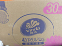 维达（Vinda）抽纸 【孙颖莎推荐】超韧3层120抽*30包S码 餐巾纸 新旧随机 整箱 实拍图