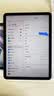 Apple/苹果 iPad Air 11英寸 M4芯片2026年款 平板电脑 (256GB WLAN版)深空灰色 实拍图