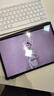 华为平板电脑MatePad SE 11英寸 2024款【国家补贴】高刷低蓝光轻薄护眼全面屏网课学习教育中心长续航 8+256G 星海蓝 高刷标准版 官方标配 实拍图