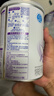雀巢（Nestle）早启能恩 特殊医学用途早产/低出生体重婴儿配方食品 400g*1罐 实拍图